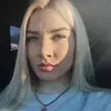 Отзыв от Катюша Чумакова