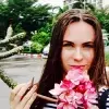 Отзыв от Софья Суворова