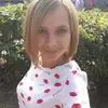Отзыв от Анна Калмыкова